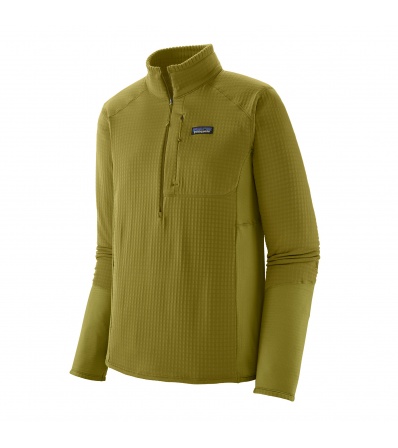 Patagonia R1 Fleece Pullover M's Summer 2025