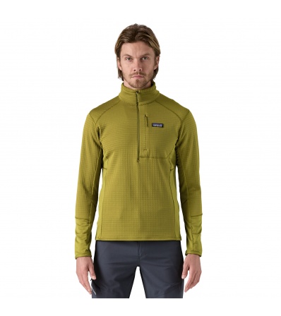 Patagonia R1 Fleece Pullover M's Summer 2025