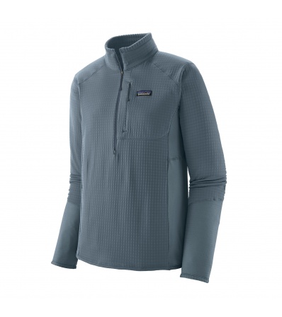 Patagonia R1 Fleece Pullover M's Summer 2025