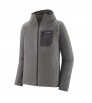 Patagonia R1 Air Full-Zip Hoody M's Summer 2025